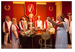 δωρεάν χρονολόγηση events του Τορόντο